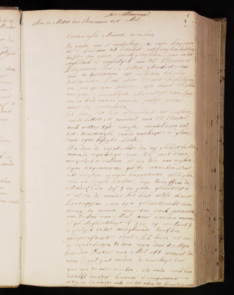 Afschrift van de brief van Balthasar II Moretus aan de moeder-overste van de karmelietessen in Mol, 29 februari 1664 (MPM Arch. 298, fol. 5 recto)