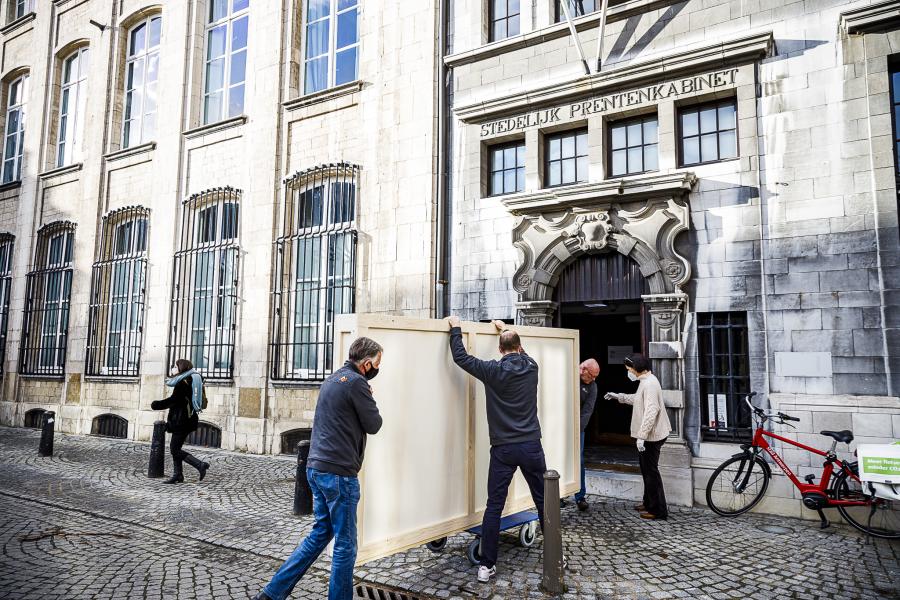 Een bruikleen aanvragen